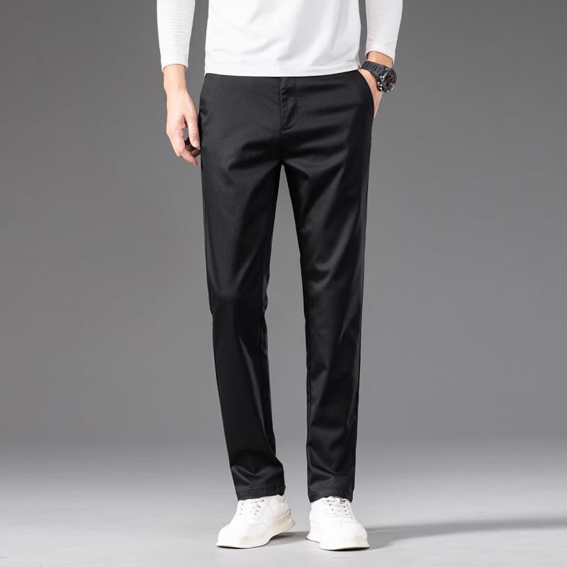 Yiliteng Men's Bamboo Fiber Straight Leg Business Casual Pants