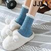 Warm Thick Velvet Socks for Women Cozy Plus Size Winter Sleeping Socks for Home Autumn Ankle Socks Bedroom Housewear