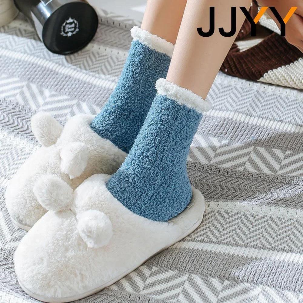 Warm Thick Velvet Socks for Women Cozy Plus Size Winter Sleeping Socks for Home Autumn Ankle Socks Bedroom Housewear
