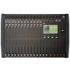 HuiDu Professional Audio Mixer (CN version)