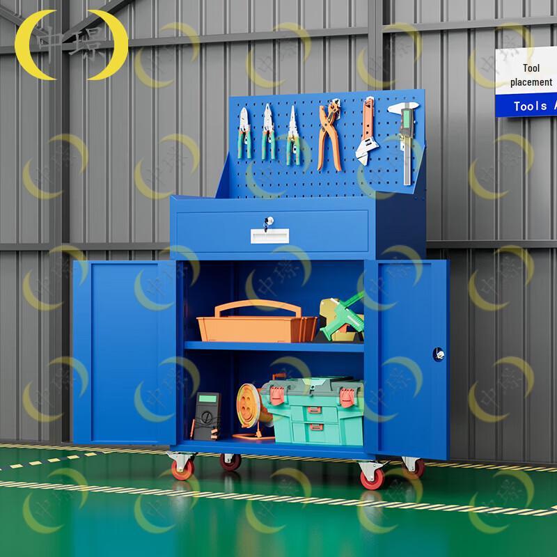 Heavy Duty Tool Storage Cabinet
