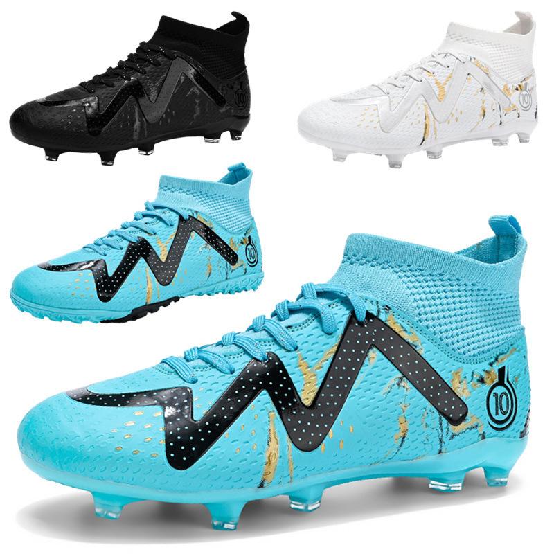 Soccer Shoes for Boys and Children with Broken Nails, Adult Primary and Secondary School Students Professional Competition Training Sports Shoes