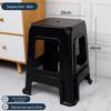 Household High Plastic Dining Stool