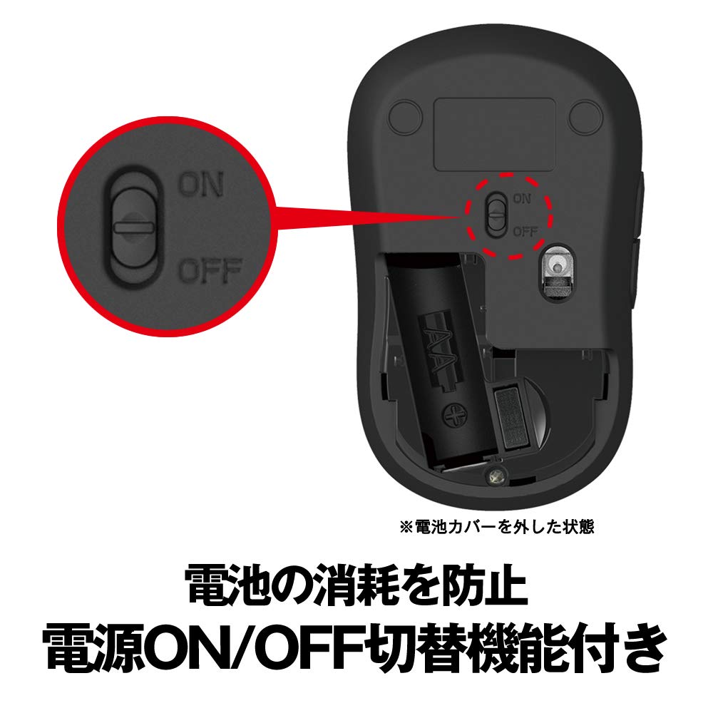 Buffalo Mouse Wireless 5 Buttons with Power Saving Model Can Be Used Up To 584 Days BlueLED Black BSMBW315BK [Equipped Back/Forward Buttons] Compact,