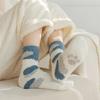 Women's Winter Indoor Warm Cat Sleeping Socks