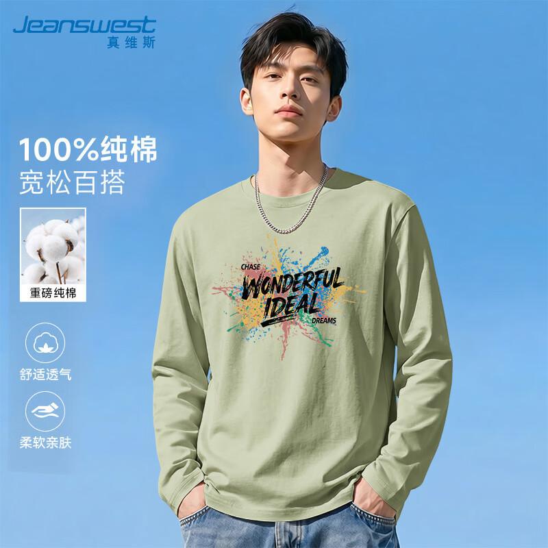 Jeanswest Men's Loose Fit Cotton Long Sleeve T-Shirt