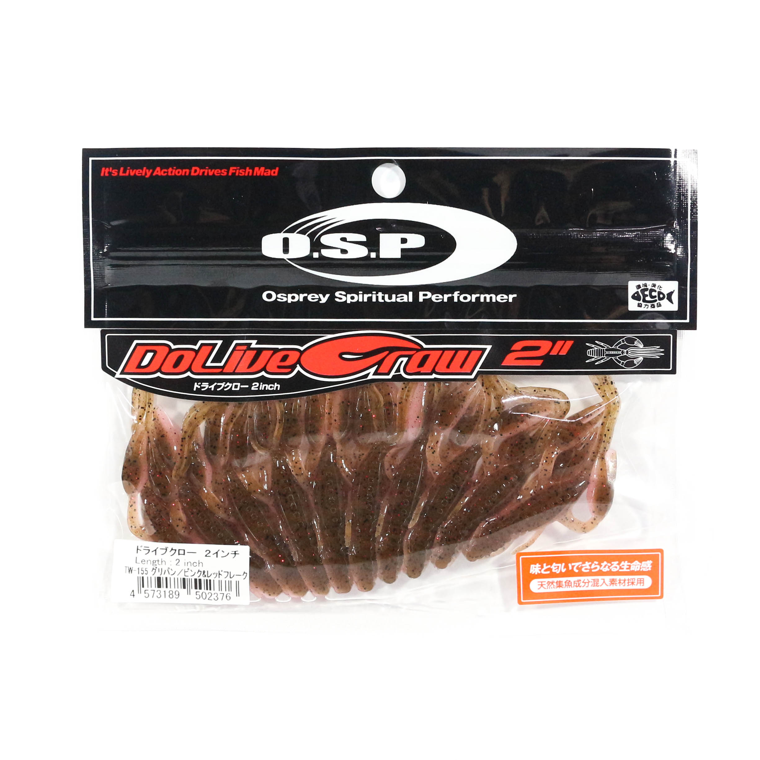 

Мягкая приманка OSP Dolive Craw 2 дюйма TW-155 (2376)
