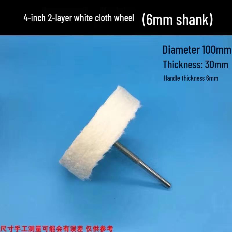 Thickened Velvet Cotton Jewelry Polishing Wheel with 6mm Handle