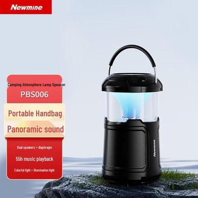 Newmine PBS006 Portable Camping Speaker (CN Version)