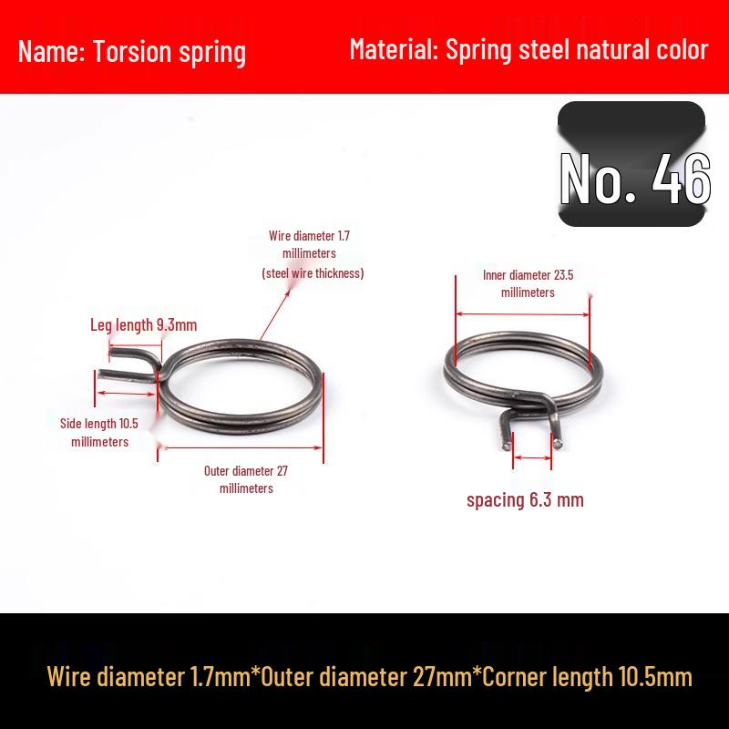 Yellow Anti-Theft Door Handle Torsion Spring for Interior Sliding Doors In Hotels and Bathrooms