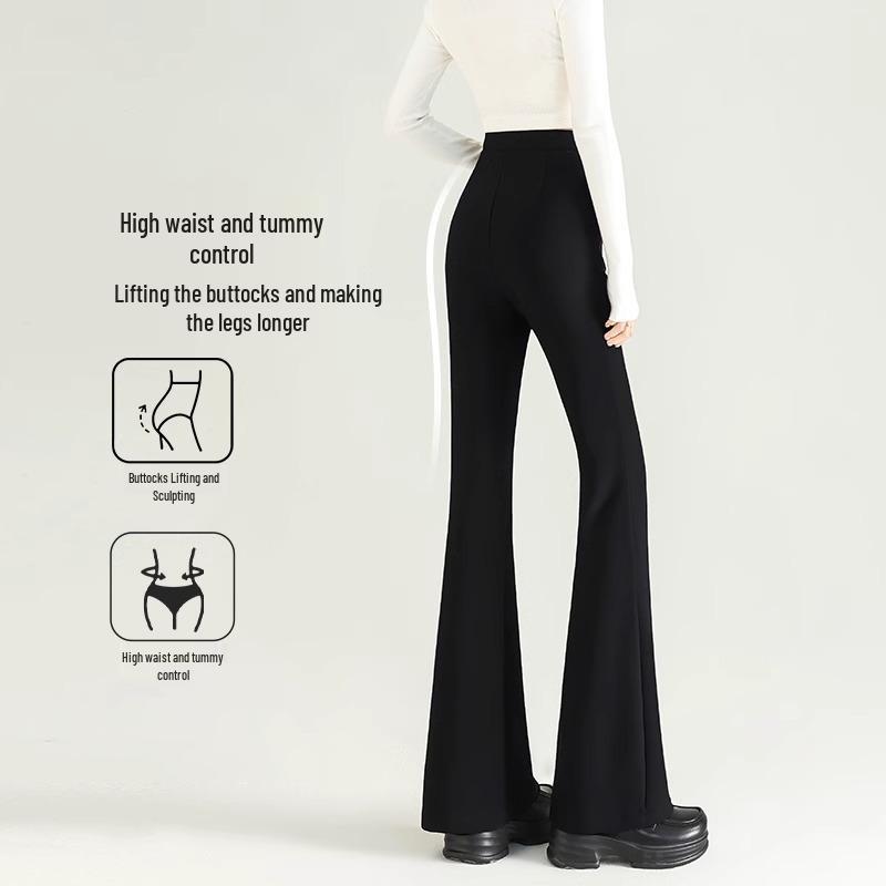 2025 New Women's High-Waisted Micro-Flared Black Pants - Slimming, Comfortable Casual Wear for Spring and Autumn.