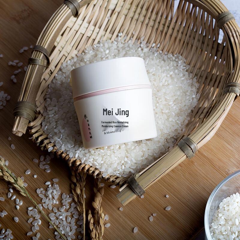 MAXAM Fermented Rice Revitalizing Hydrating Cream