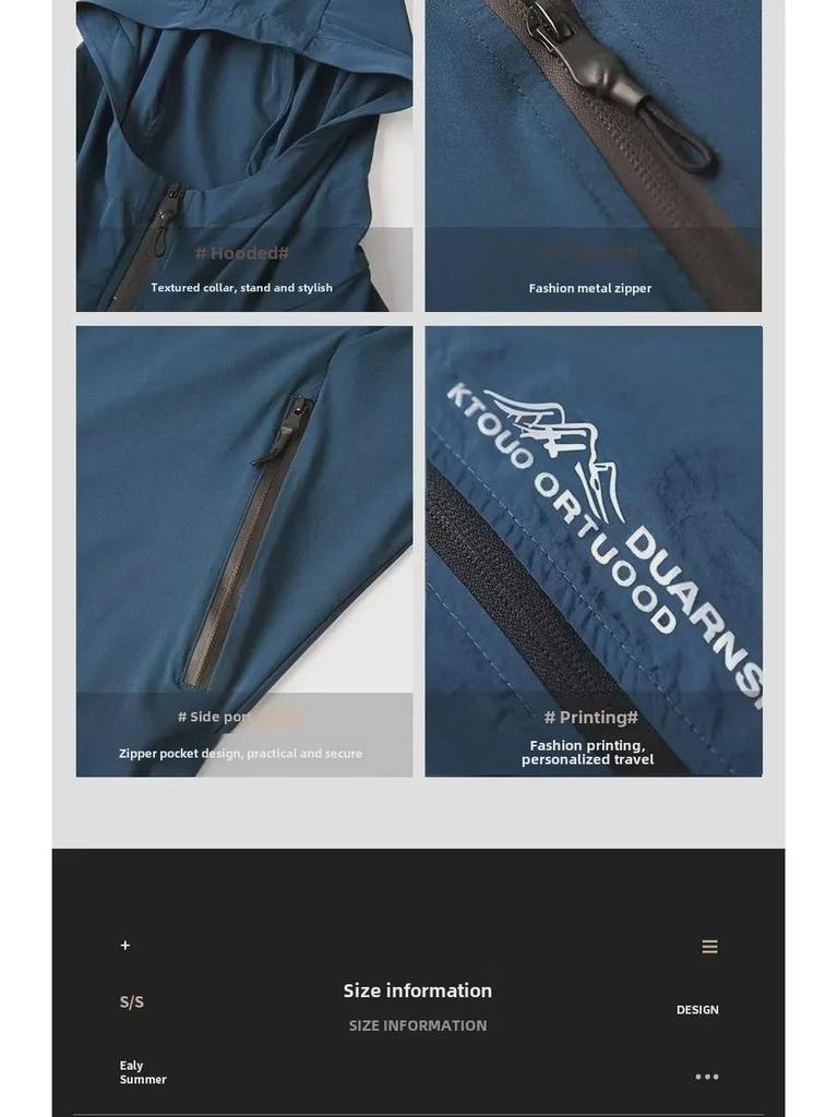 Pánská rychleschnoucí bunda s kapucí z hedvábí Ice Silk - prodyšná, tenká, všestranná letní svrchní oblečení