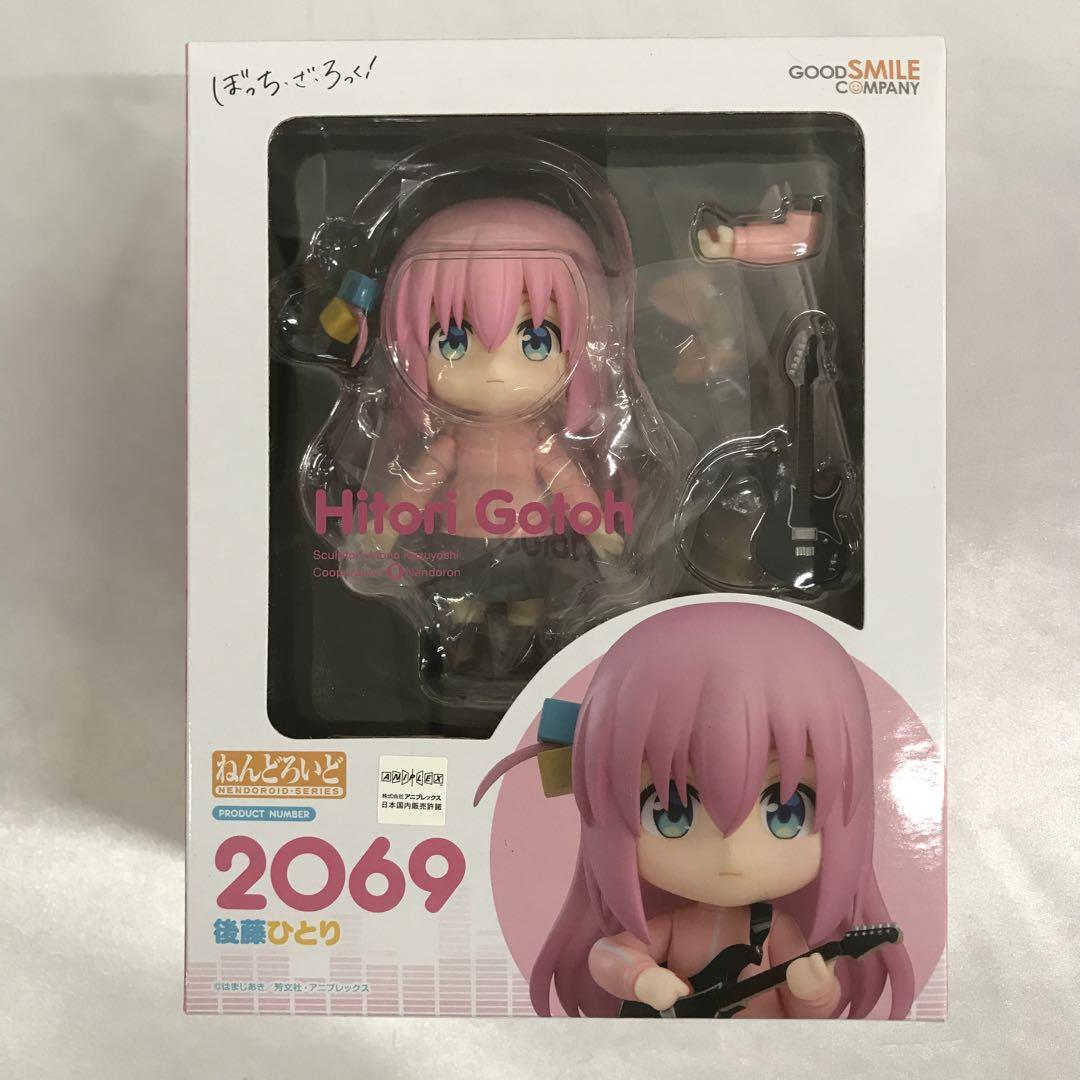 

[USED] Nendoroid Goto Hitori Bocchi Zarock!