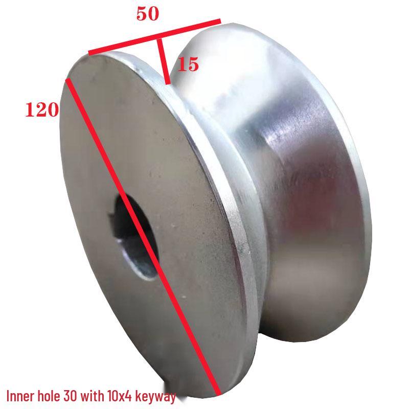 Electric Rail Cart Drive Wheel with Keyway - Internet Celebrity AGV Pulley Train Wheel