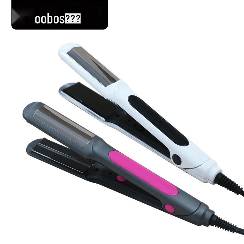 Dual-Use Curling and Straightening Iron for Dorms - Ideal for Students