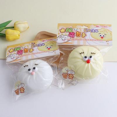Jouets drôles et originaux – Jouets anti-stress