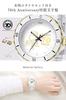 Wristwatch Snoopy Watch Limited 2000 Pieces 70th Anniversary Hybrid Ceramic Diamond Manufacturers Warranty (White)