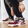 Design of Youth Men's Shoes High Quality Shoes Tide Shoes Sports Casual Shoes Men's Shoes Large Size Wear-resistan Fashionable
