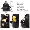 [zhongningyifeng] Women's Backpack, Girls' Leather, Cute, Large Capacity, Cat Metal Fittings