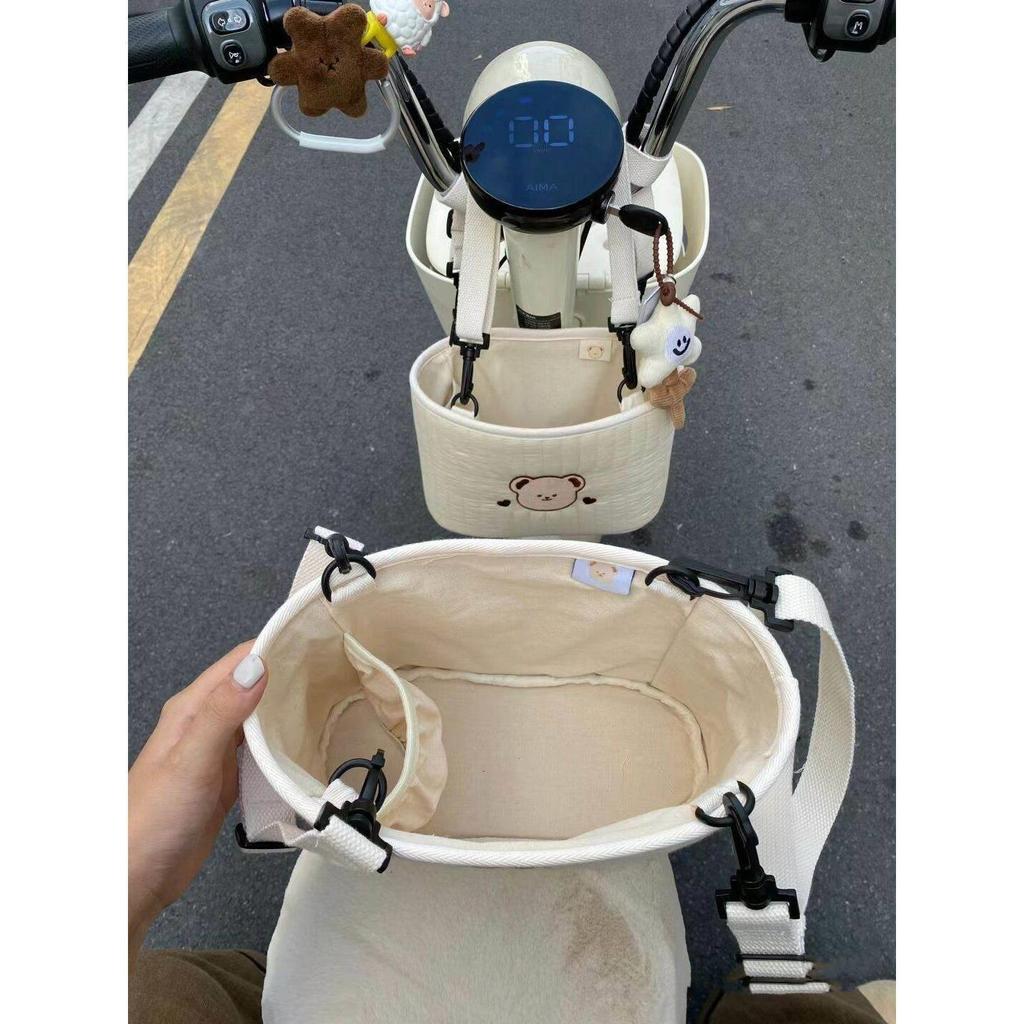 Elegant Waterproof Front Basket for Electric Bikes - Sleek, Portable, and Dynamic Storage Solution for Aima Bikes