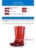 Men's Tan Quick-Dry High-Top Rain Boots - Waterproof, Non-Slip, No-Mesh Rubber Shoes