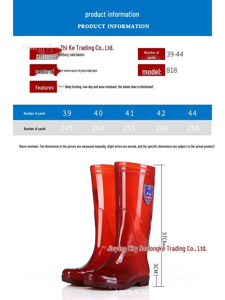 Men's Tan Quick-Dry High-Top Rain Boots - Waterproof, Non-Slip, No-Mesh Rubber Shoes
