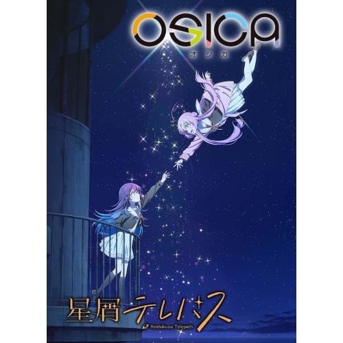 OSICA "Stardust Telepath" Booster Pack 12-pack box