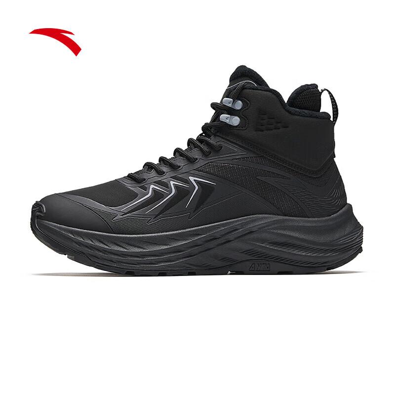 Anta Tanyue Men s Plush Lined Winter Boots 10