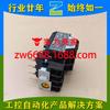Fuji Electric TK-5-1N/3 6-9A TK-N2/3 6-9A Thermal Overload Relay