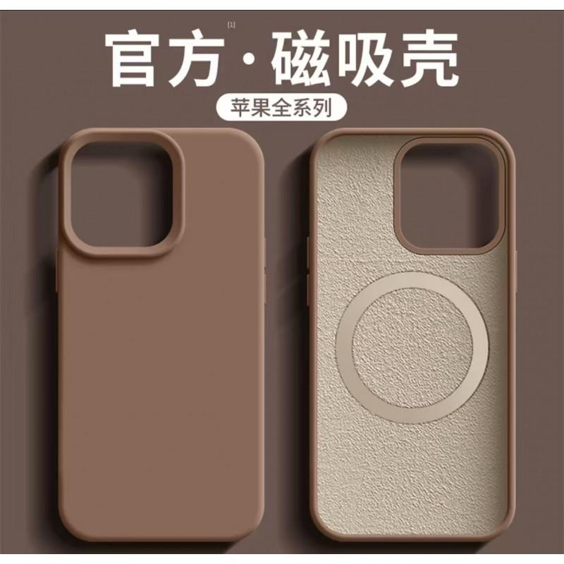 Liquid Silicone Magnetic Snap-On Case IPhone 17 Pro Max 16 15 14 With Full Coverage Shockproof Protection
