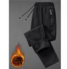 Women's Velvet-Lined Stretchy Windproof Pants | Active Comfort with Zip Pocket Detail