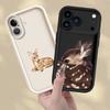 Case for iPhone 17 Pro Max 17e 16 13 11 15 Plus 14 Air 12 Pro Phone Cover Vintage Brown Deer Design