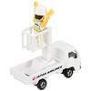 TAKARA TOMY Tomica World 787 Havaalanı Seti (JAL) Beyaz Tek Beden