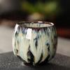 Japanese Style Ceramic Tea Cup with Unique Pattern Kiln Transformation Espresso Coffee Mug for Kung Fu Tea Wine Drinkware