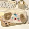 Korean Style Children Puppy Pencil Pouch Desktop Storage Bags Plush Stationery Bag Puppy Pencil Bag