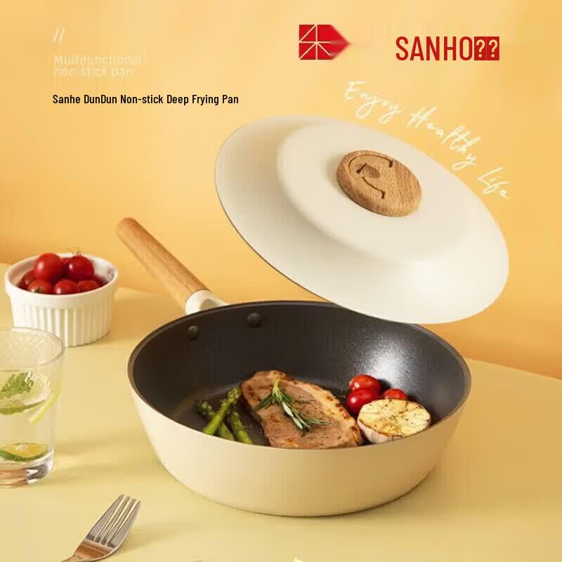 Sanhe dundun 24cm Non-Stick Stir-Fry Pan