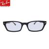 Sunglasses RX5017A 2000 52 size Light Blue with Light Color Lens Set Eyeglass Frame UV Protection Round Glasses Black Rim LIGHT COLORS Light Color