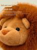 Lion Plush Toy Simulation Doll - Perfect Gift for Boys' Birthdays