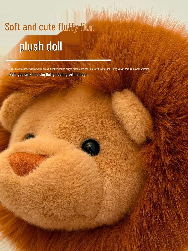 Lion Plush Toy Simulation Doll - Perfect Gift for Boys' Birthdays