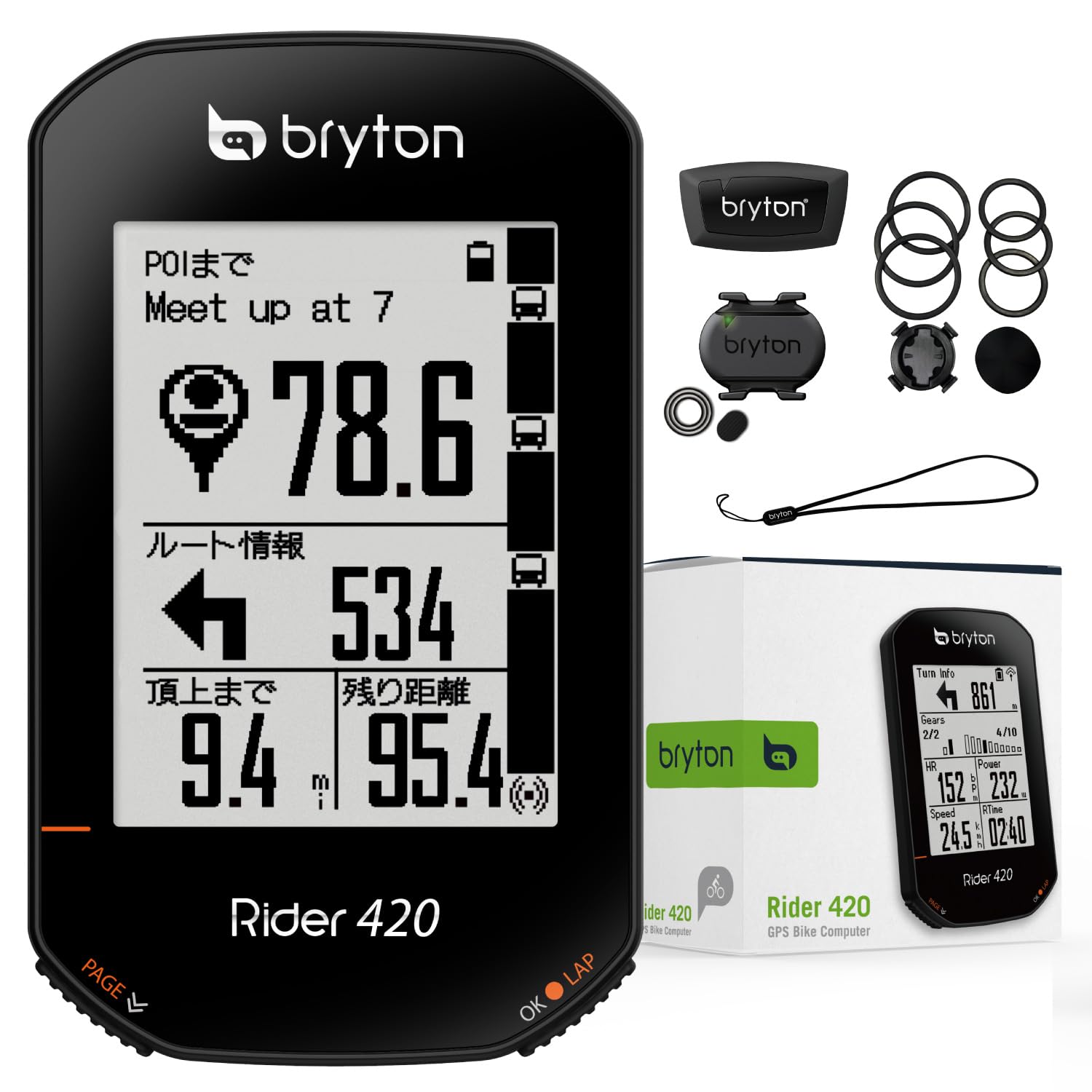 

Bryton Rider 420t Один размер, черный, 83.9x49.9x16.9 (BR420T)