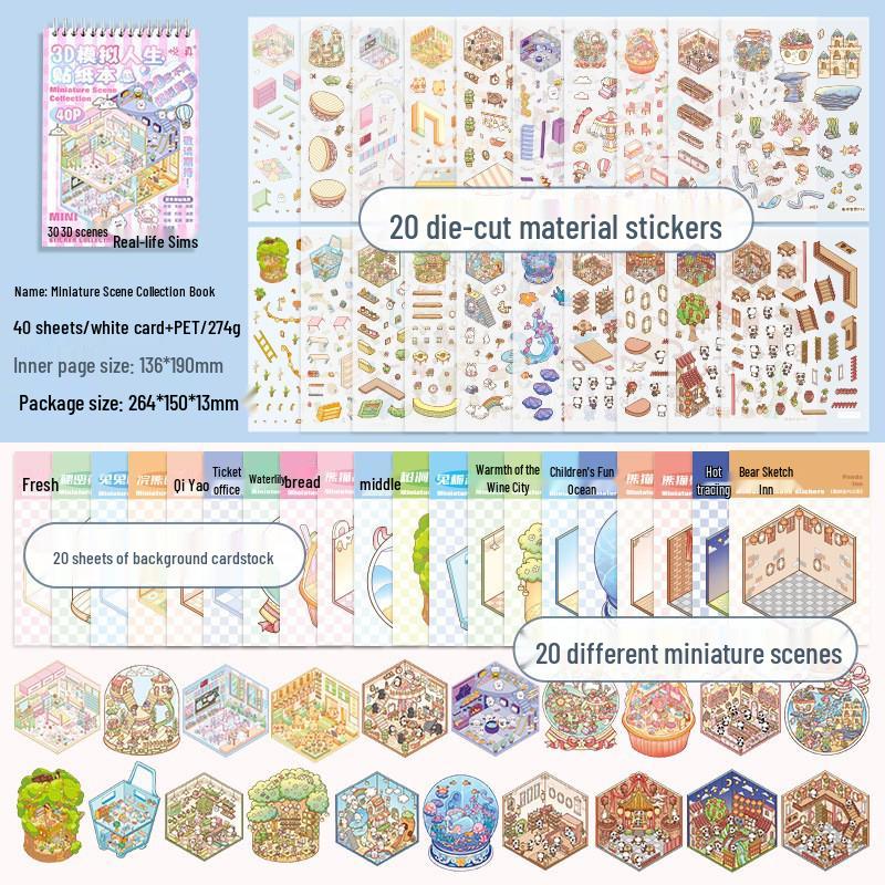 Yuezhen The Sims 2 3D Scenery Stickers: Creative Miniature Stereoscopic Scenes