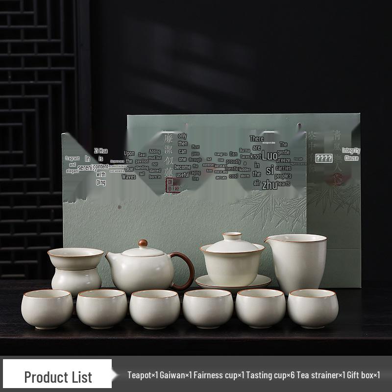 High-End Beige Ru Ware Kung Fu Tea Set: Teapot, Gaiwan, Teacups, and Fair Cup in Gift Box