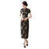 Lady Petticoats Plus Size Women Short Sleeve Dragon Phoenix Print Chinese Cheongsam Banquet Midi Dress