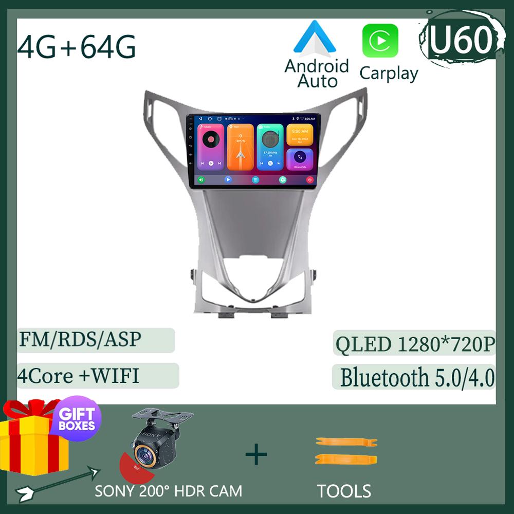 Android Auto Android For Hyundai Azera 2011 - 2014 Car Radio Multimedia Navigation Wireless Carplay QLED HDR Screen NO 2DIN