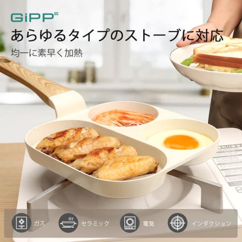 GiPP Fried Egg Frying Pan, 3-Hole, Induction and Gas Compatible, Non-Stick, 3-in-1 Frying Pan with Dividers and Heat-Resistant Handle, Ceramic Coating