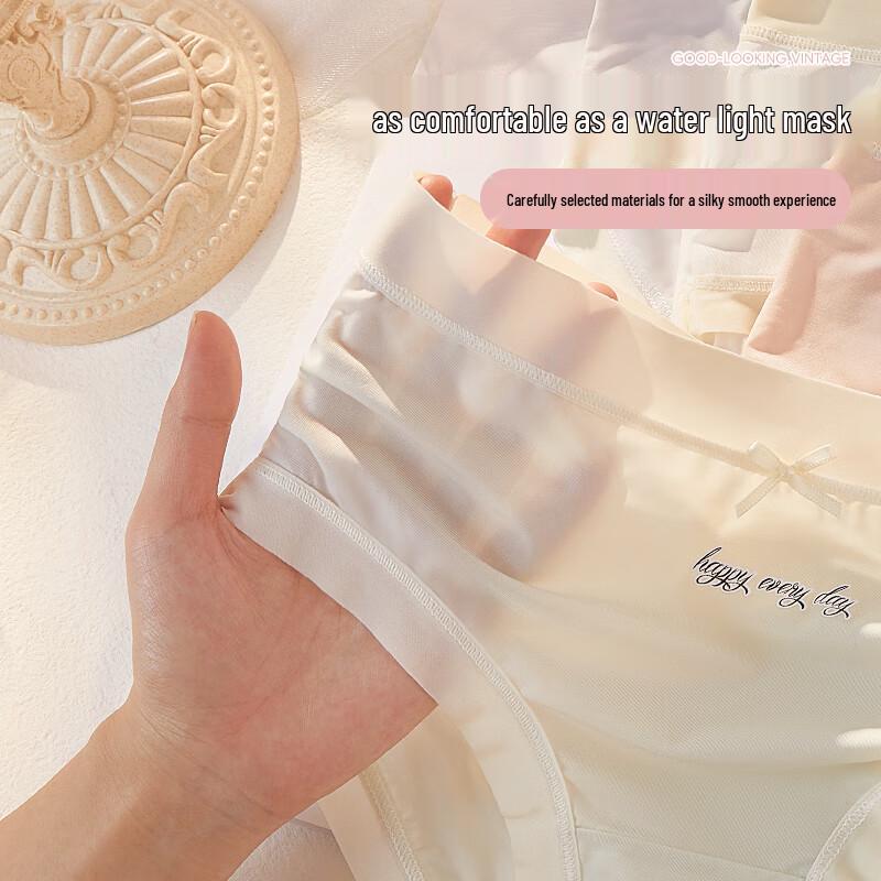 Yalu Women's Ice Silk Seamless Mid-Waist Briefs (4-Pack)