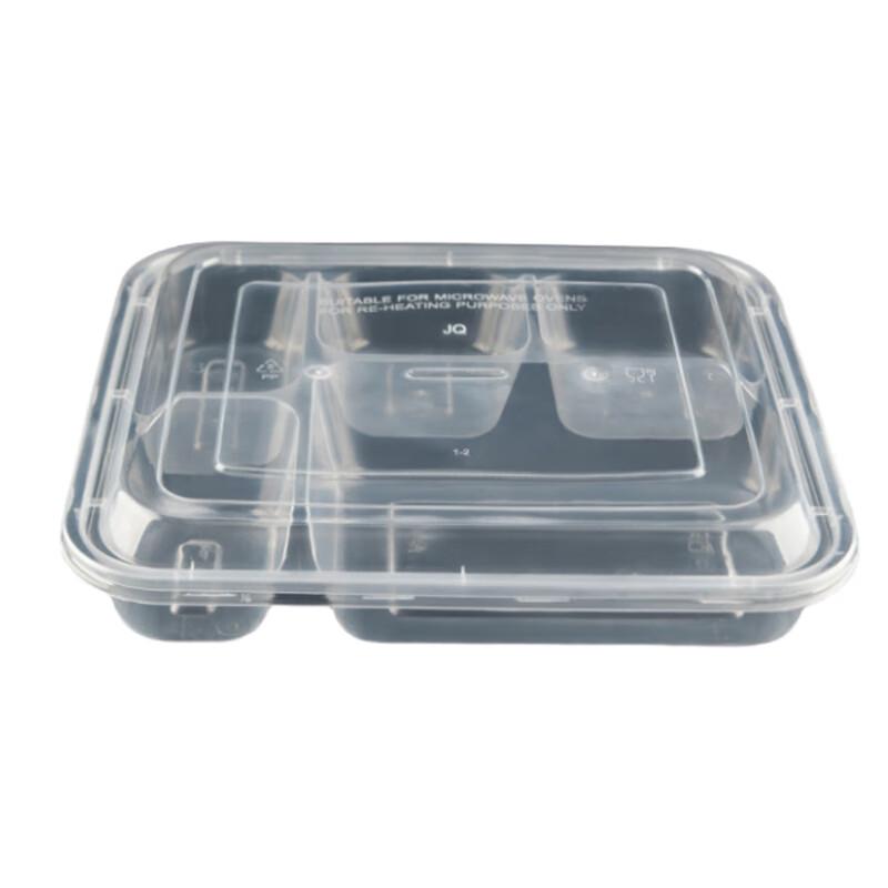 Yici Shiguang 5-Compartment Plastic Bento Box