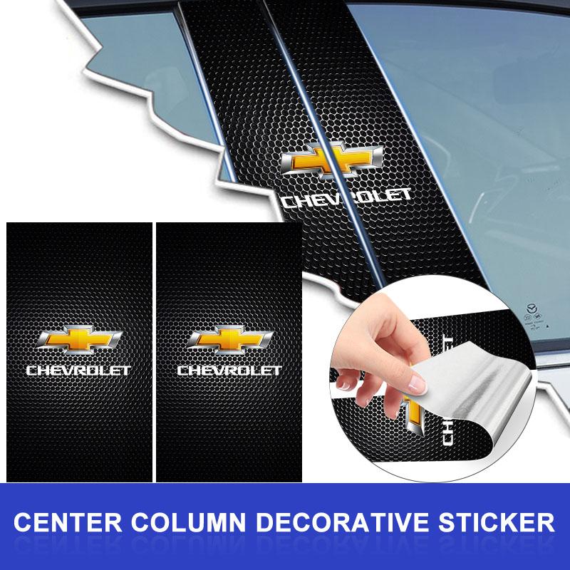 For Chevrolet Captiva Lacetti Aveo Cruze Malibu Trax Camaro Emblem Center Pillar Sticker Auto Door Decorative Stickers Styling