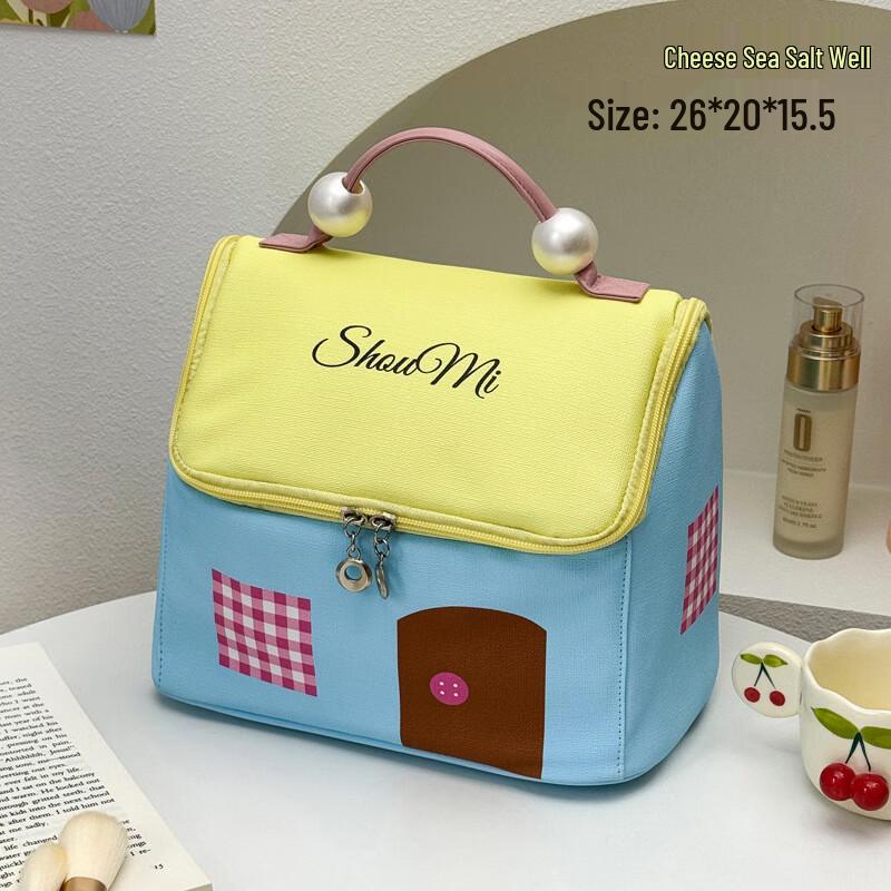 Cute Portable Cosmetic Toiletry Bag
